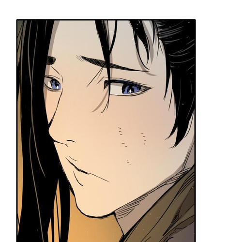 Sword Sheath's Child Chapter 5 cover