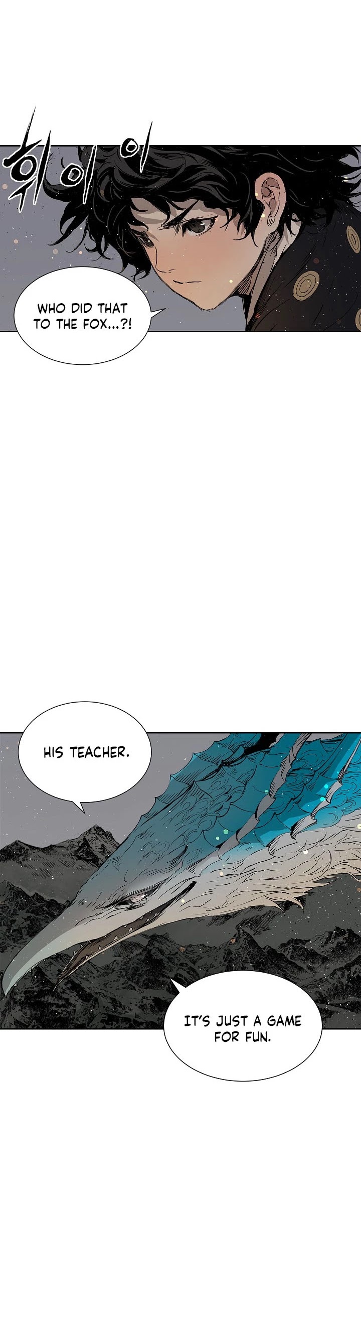 Sword Sheath's Child Chapter 50 page 10 - Chapter 50