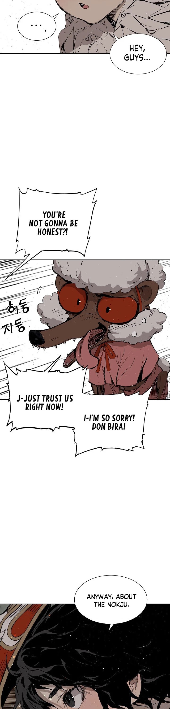 Sword Sheath's Child Chapter 50 page 39 - Chapter 50