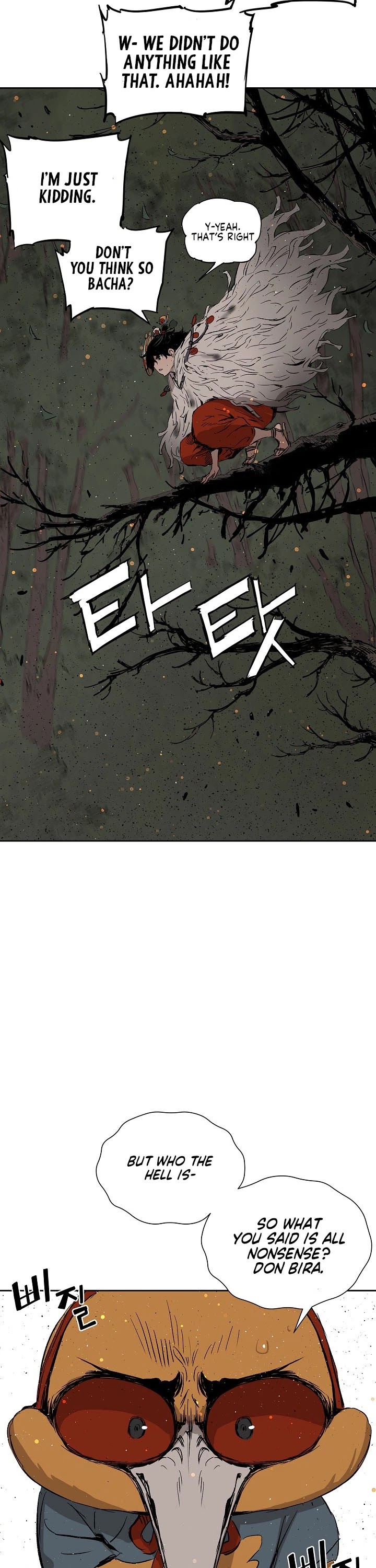 Sword Sheath's Child Chapter 50 page 42 - Chapter 50