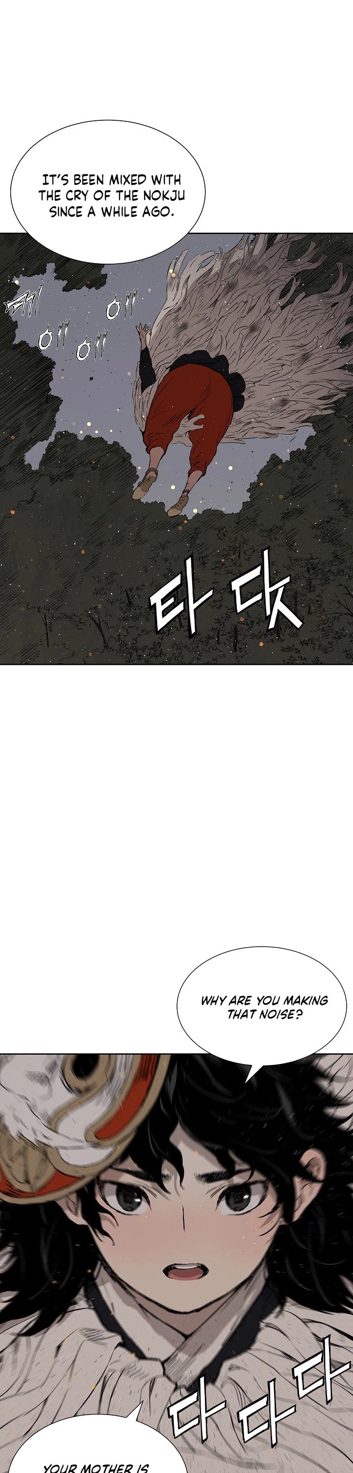 Sword Sheath's Child Chapter 50 page 47 - Chapter 50
