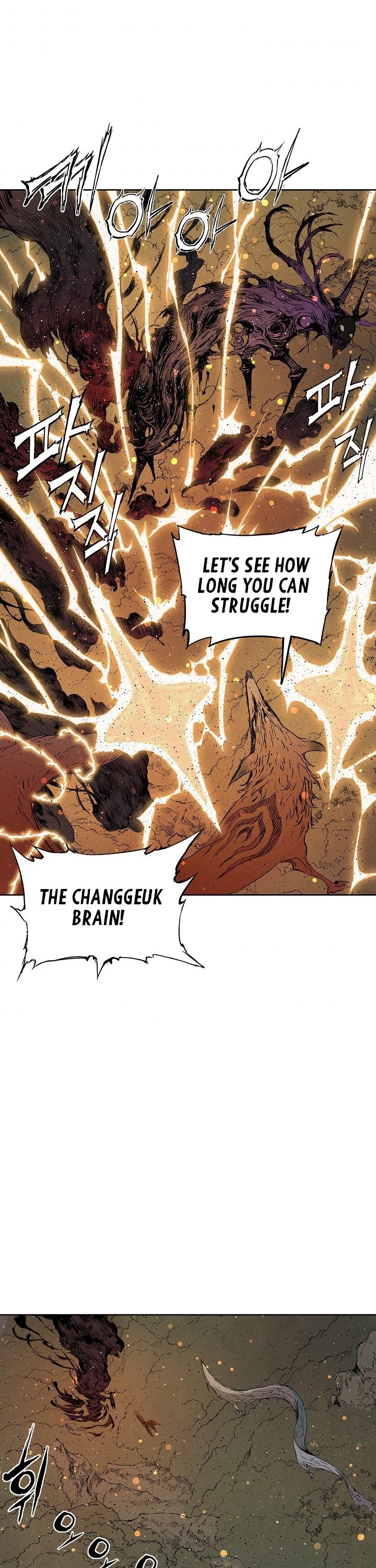 Sword Sheath's Child Chapter 50 page 5 - Chapter 50