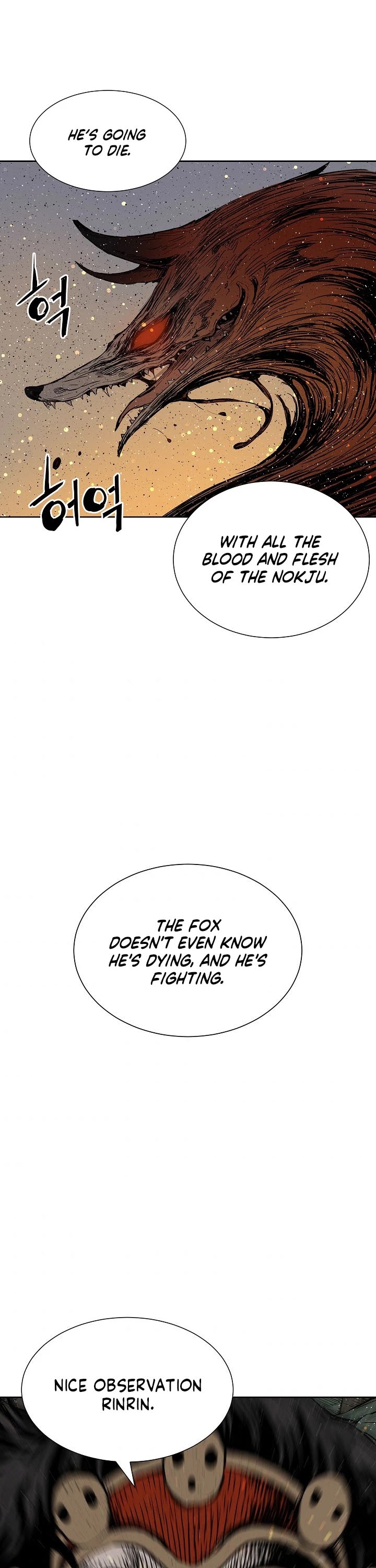 Sword Sheath's Child Chapter 50 page 51 - Chapter 50