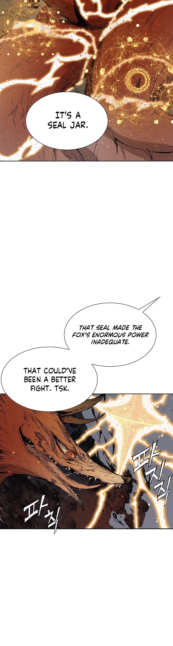 Sword Sheath's Child Chapter 50 page 9 - Chapter 50