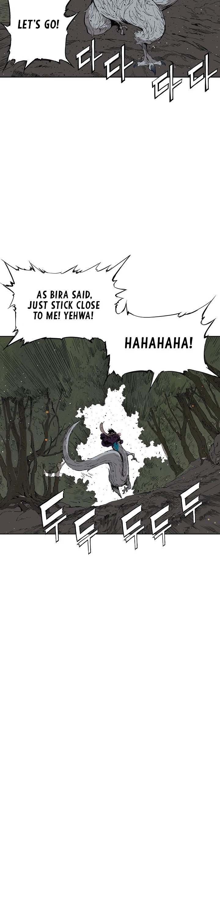 Sword Sheath's Child Chapter 51 page 12 - Chapter 51