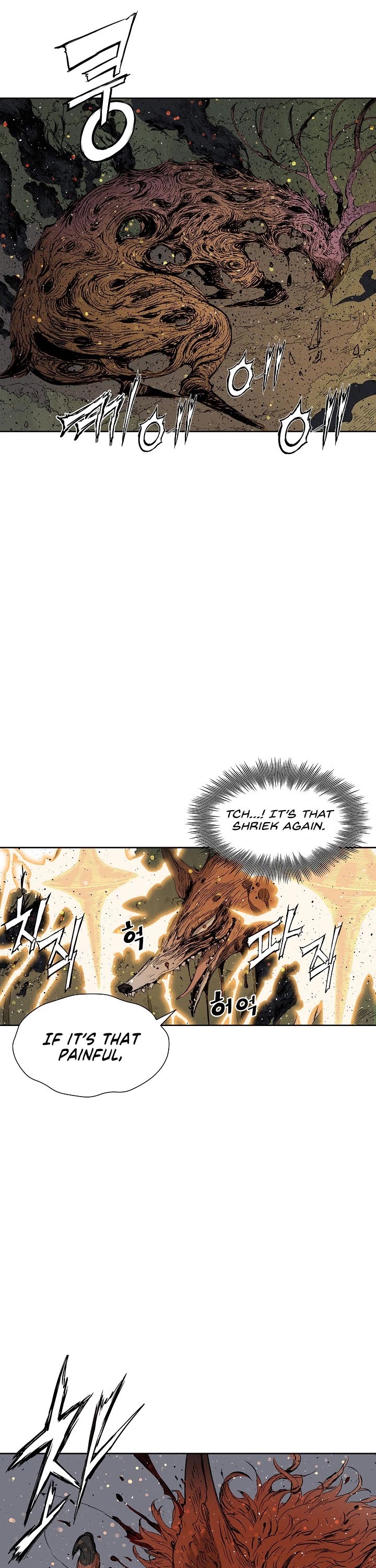 Sword Sheath's Child Chapter 51 page 13 - Chapter 51