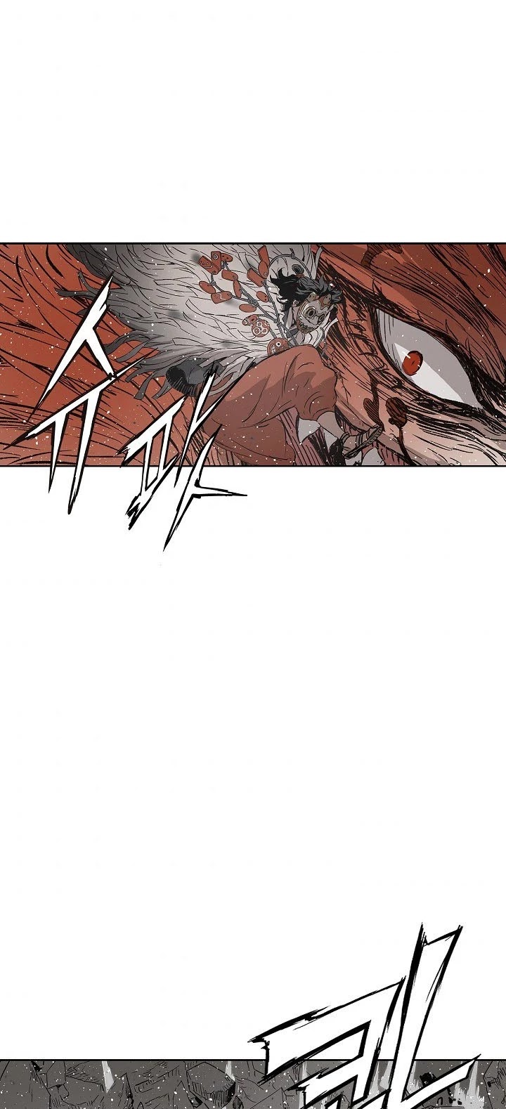 Sword Sheath's Child Chapter 51 page 16 - Chapter 51