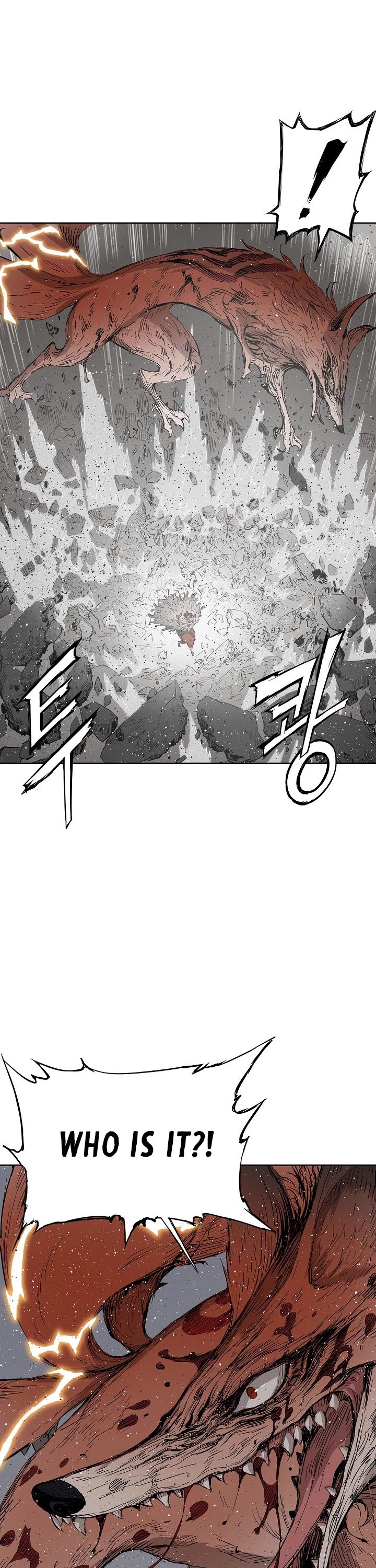 Sword Sheath's Child Chapter 51 page 18 - Chapter 51