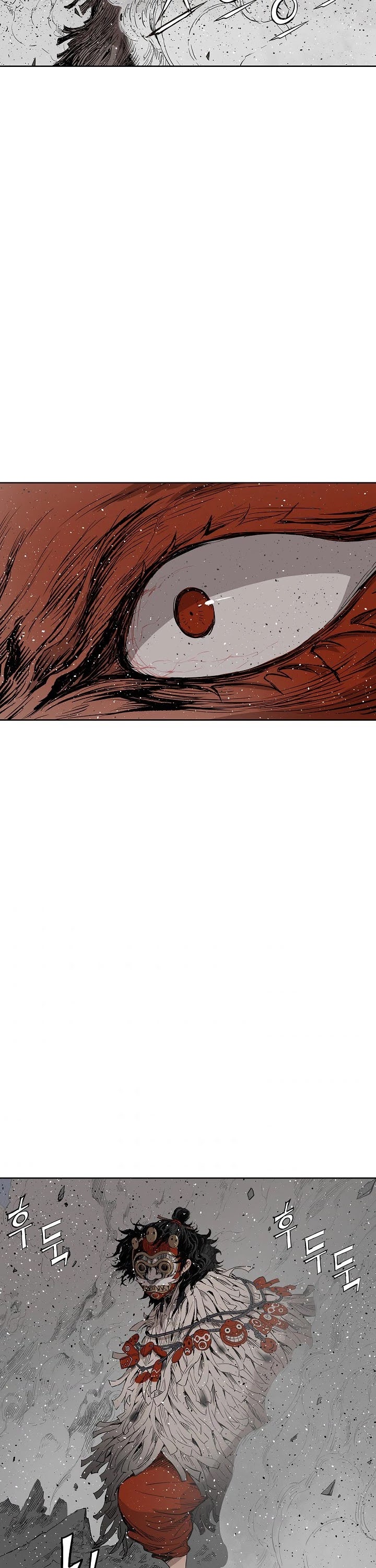 Sword Sheath's Child Chapter 51 page 20 - Chapter 51