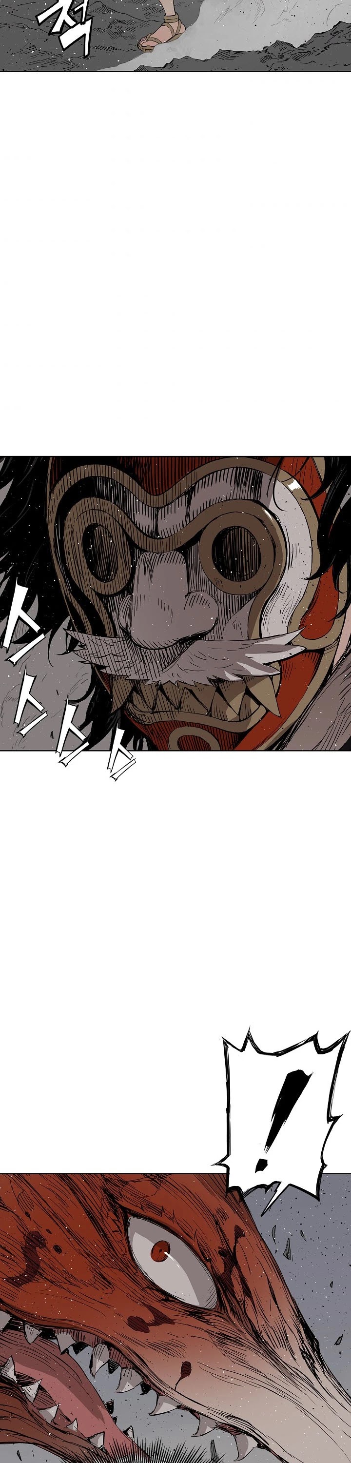 Sword Sheath's Child Chapter 51 page 21 - Chapter 51