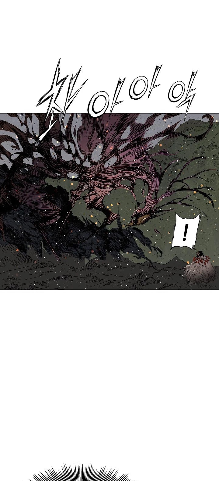 Sword Sheath's Child Chapter 51 page 25 - Chapter 51