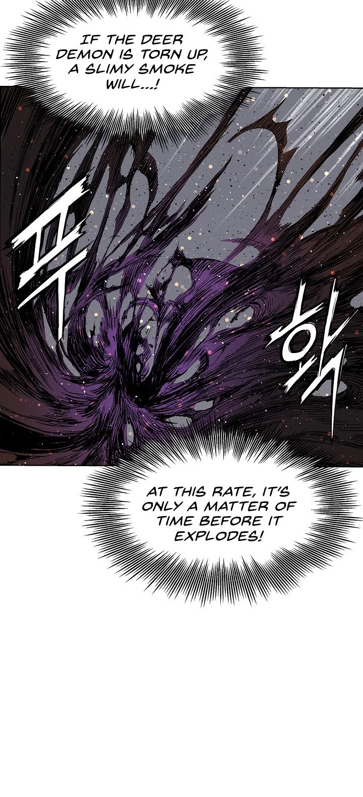 Sword Sheath's Child Chapter 51 page 26 - Chapter 51