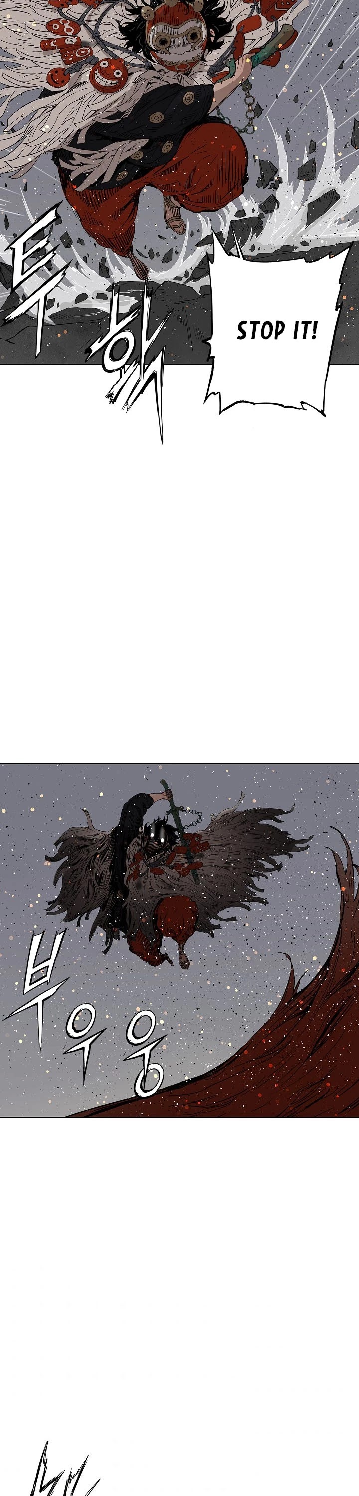 Sword Sheath's Child Chapter 51 page 28 - Chapter 51