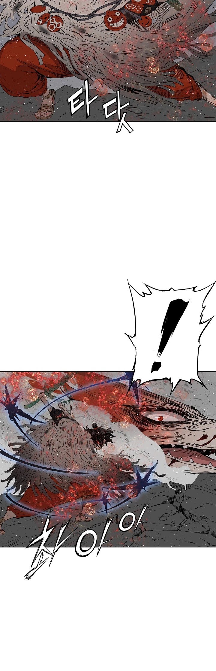 Sword Sheath's Child Chapter 51 page 31 - Chapter 51