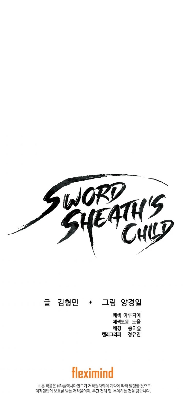 Sword Sheath's Child Chapter 51 page 48 - Chapter 51