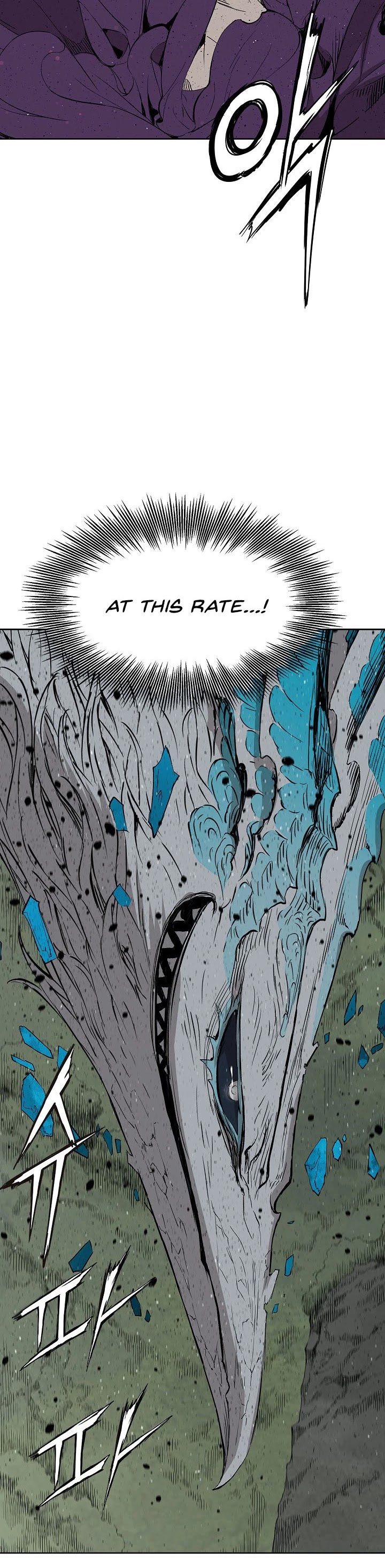 Sword Sheath's Child Chapter 51 page 8 - Chapter 51