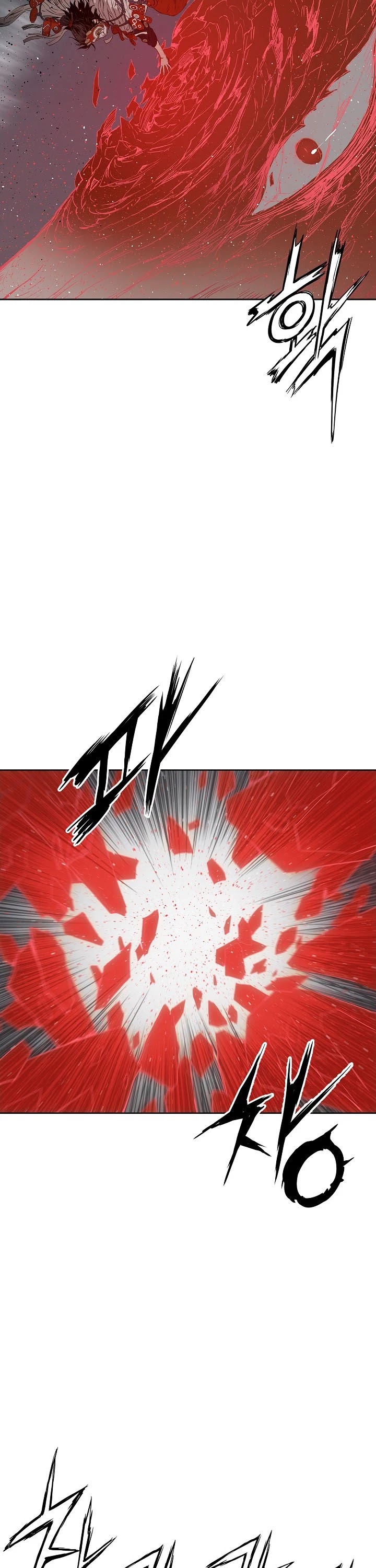 Sword Sheath's Child Chapter 52 page 12 - Chapter 52