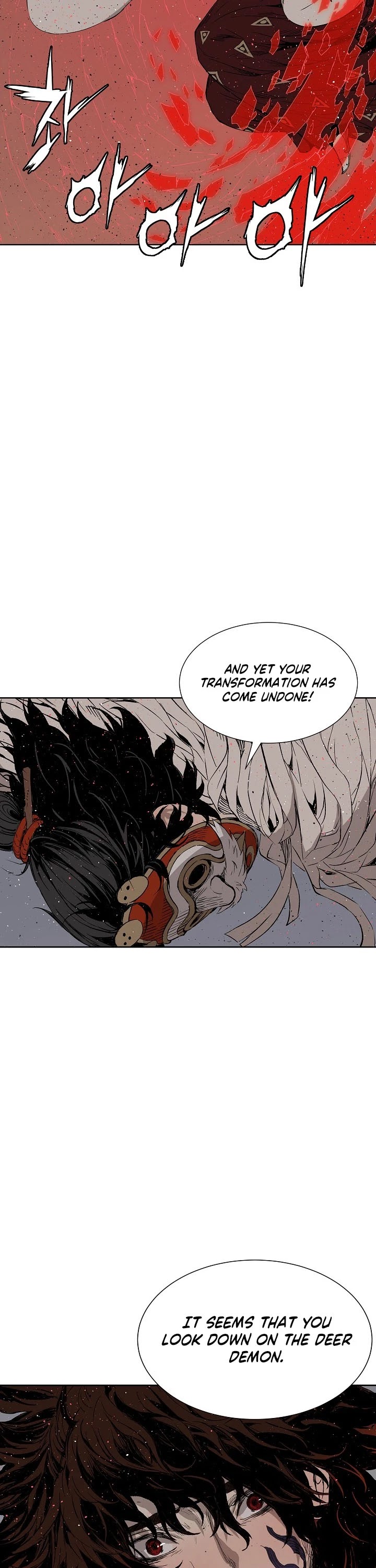 Sword Sheath's Child Chapter 52 page 15 - Chapter 52