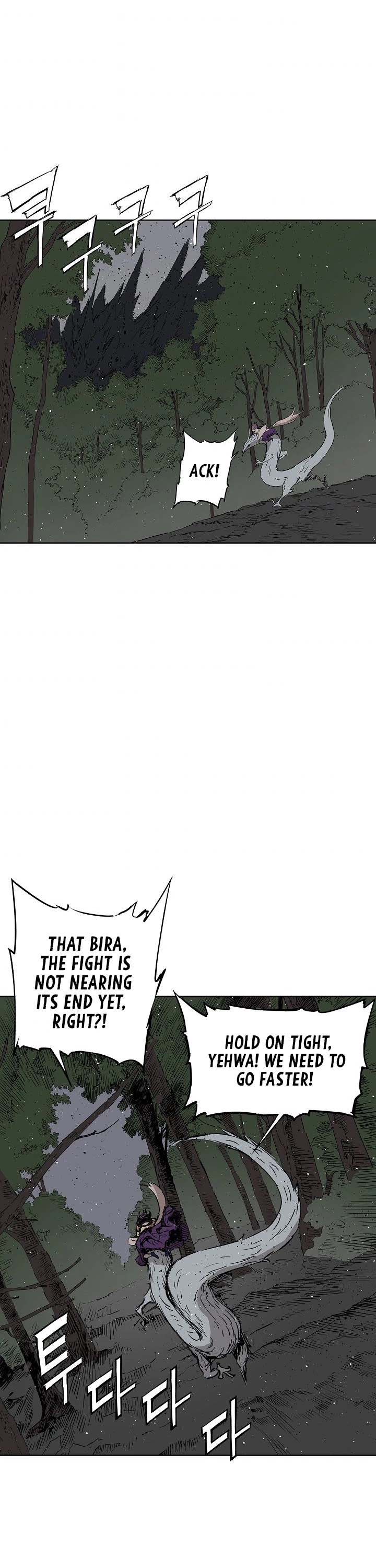 Sword Sheath's Child Chapter 52 page 20 - Chapter 52