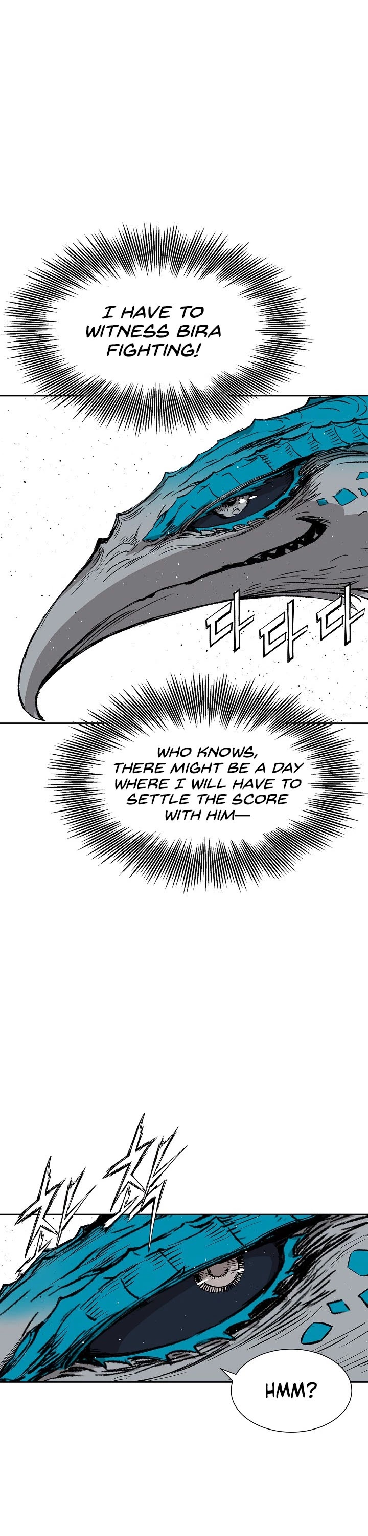 Sword Sheath's Child Chapter 52 page 21 - Chapter 52