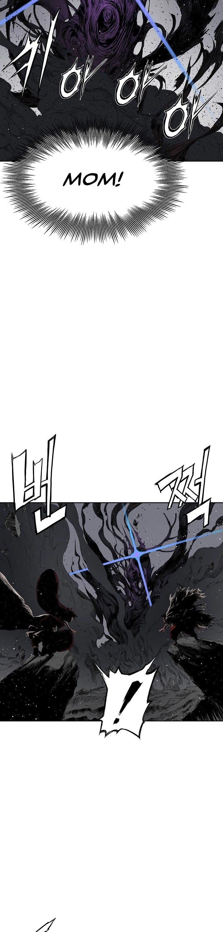 Sword Sheath's Child Chapter 52 page 33 - Chapter 52