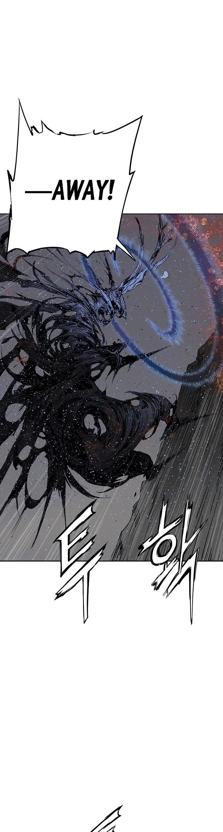Sword Sheath's Child Chapter 52 page 39 - Chapter 52