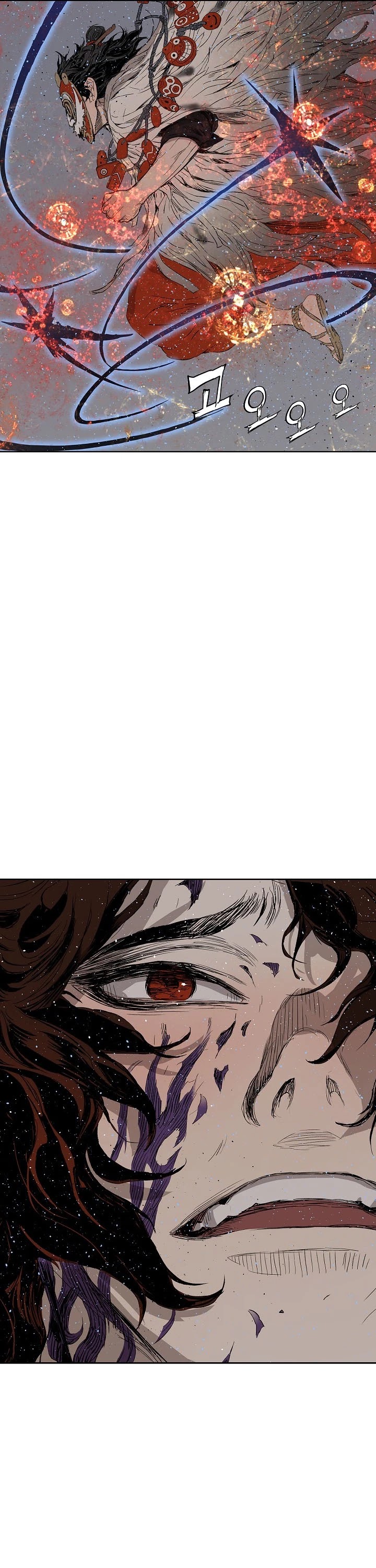 Sword Sheath's Child Chapter 52 page 41 - Chapter 52