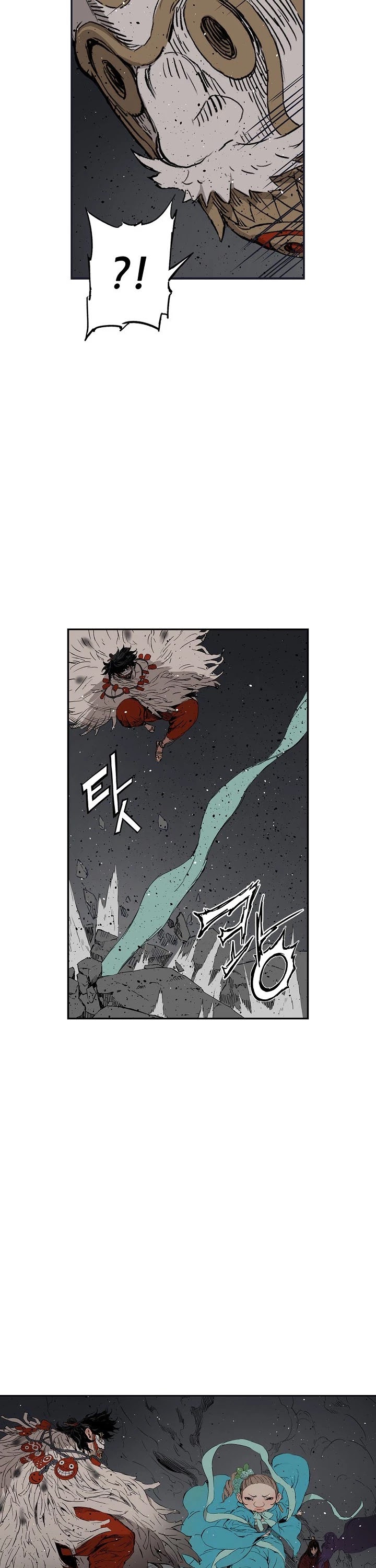 Sword Sheath's Child Chapter 52 page 45 - Chapter 52