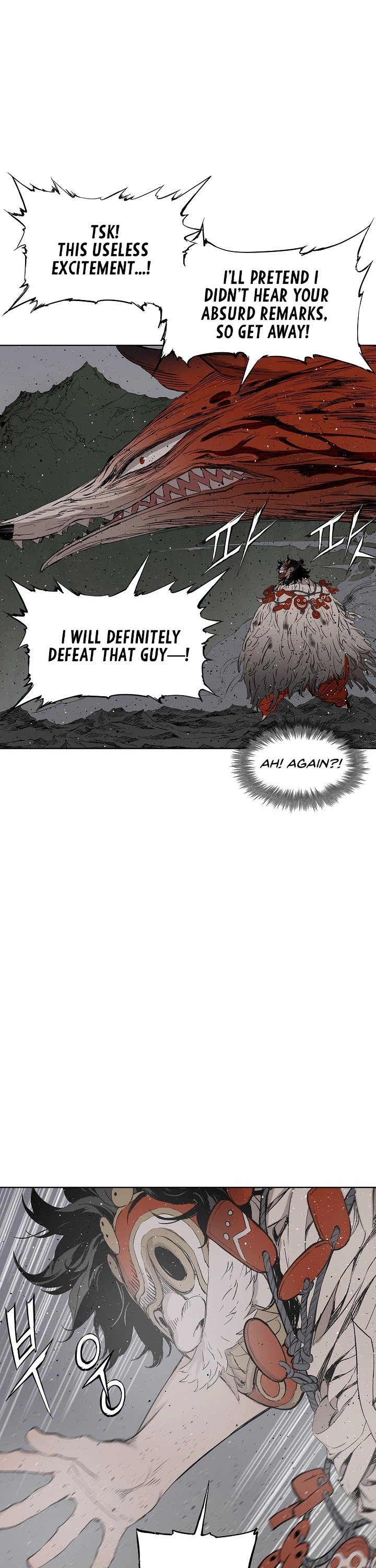 Sword Sheath's Child Chapter 52 page 8 - Chapter 52