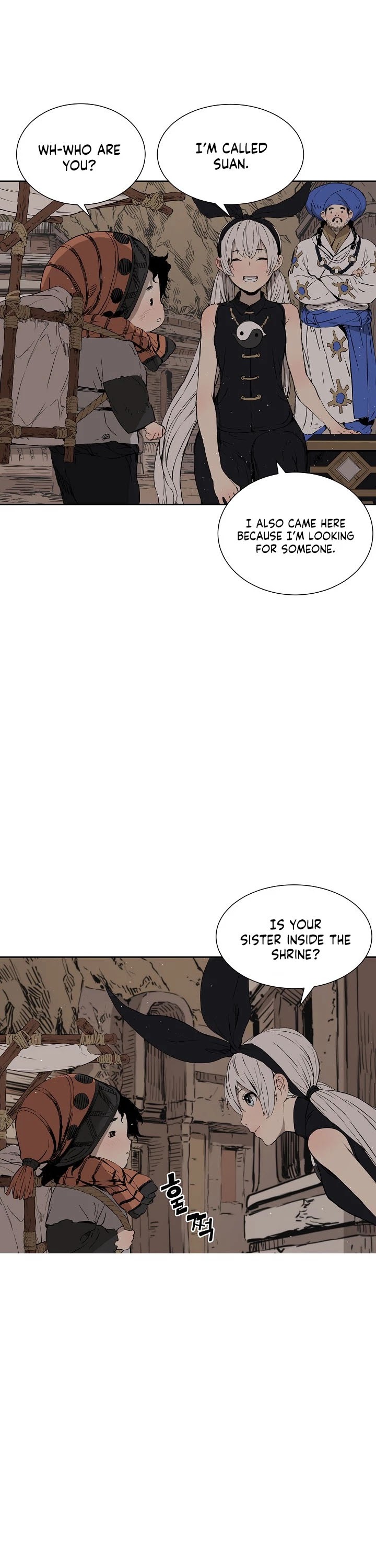 Sword Sheath's Child Chapter 53 page 14 - Chapter 53