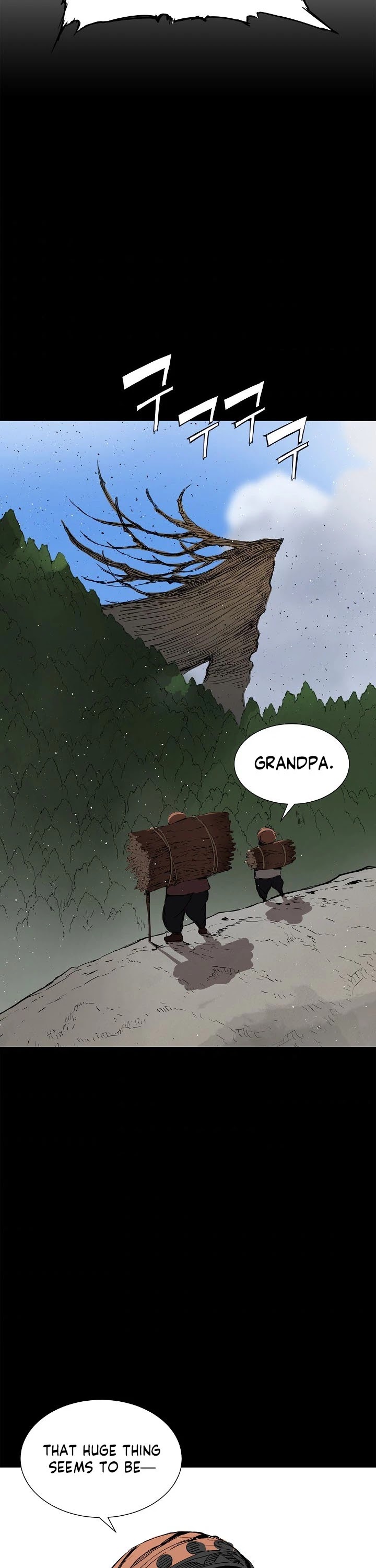 Sword Sheath's Child Chapter 53 page 16 - Chapter 53