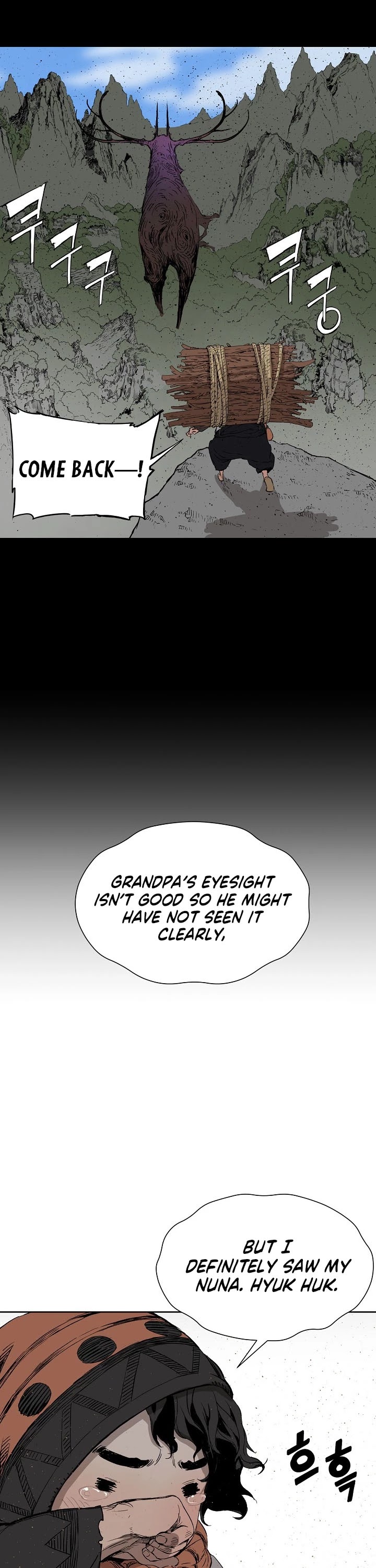 Sword Sheath's Child Chapter 53 page 26 - Chapter 53