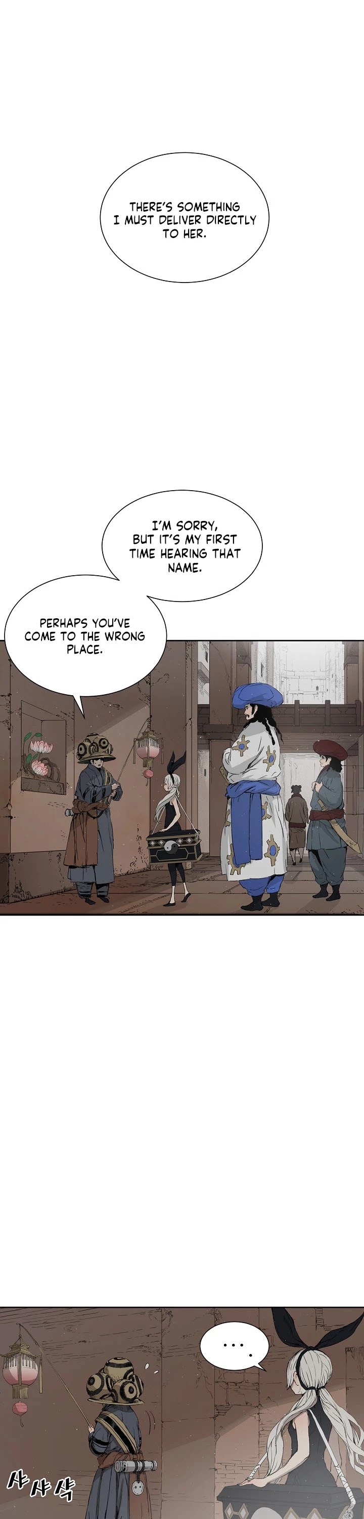Sword Sheath's Child Chapter 53 page 3 - Chapter 53