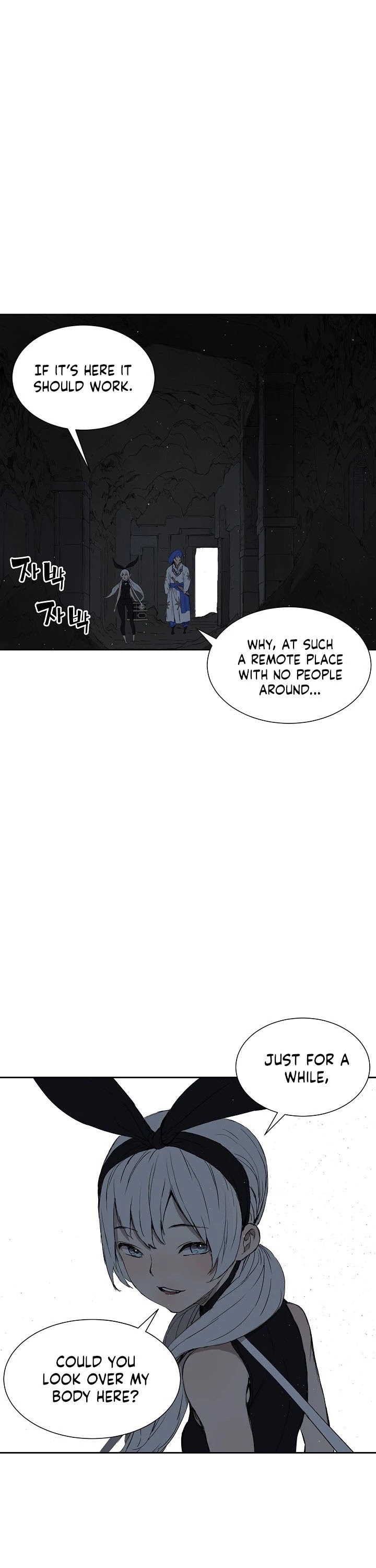 Sword Sheath's Child Chapter 53 page 30 - Chapter 53