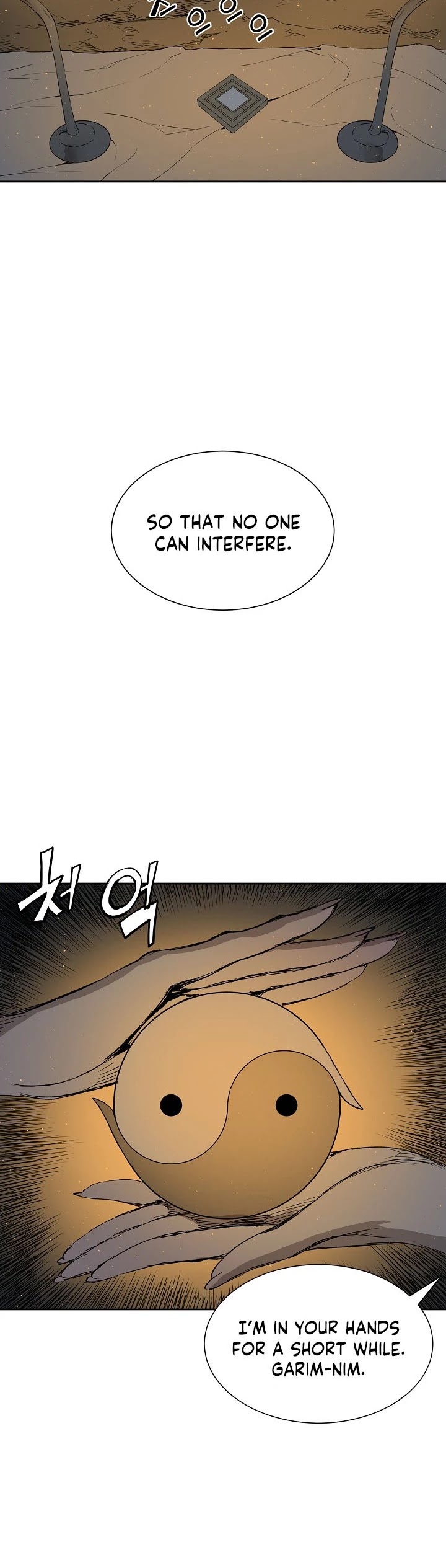 Sword Sheath's Child Chapter 53 page 33 - Chapter 53