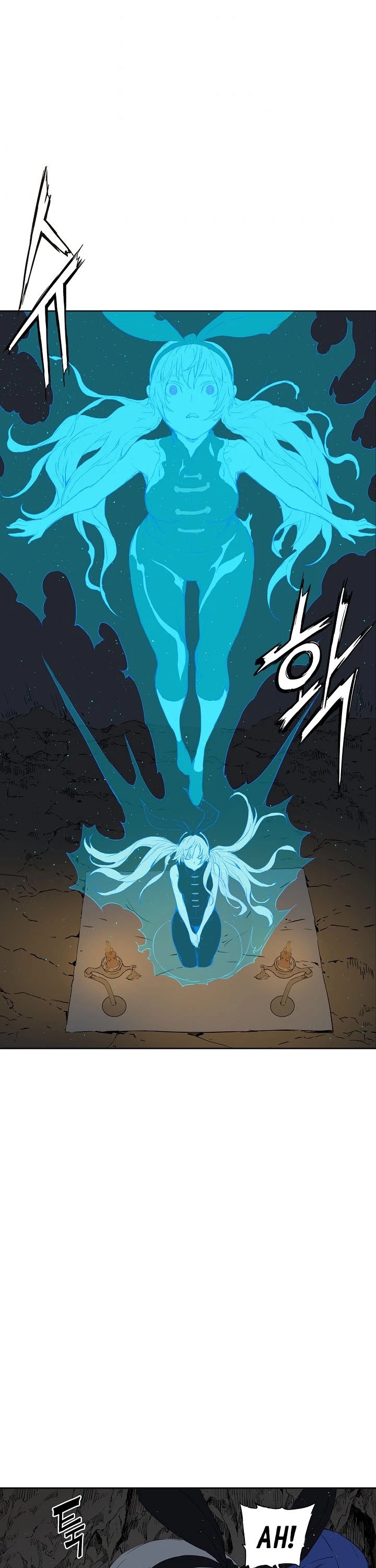 Sword Sheath's Child Chapter 53 page 36 - Chapter 53