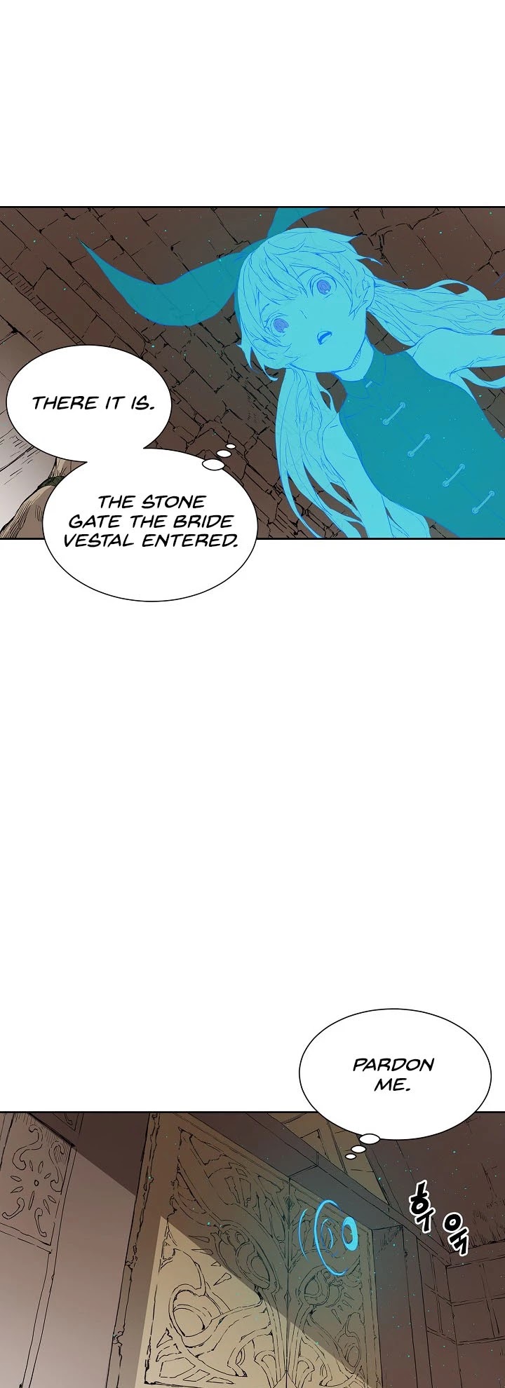 Sword Sheath's Child Chapter 53 page 40 - Chapter 53