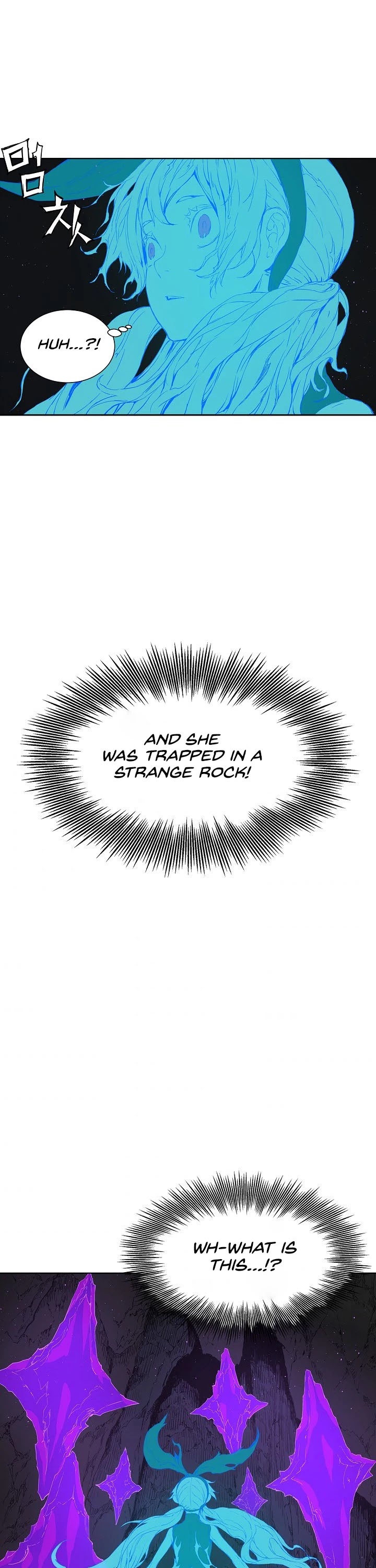 Sword Sheath's Child Chapter 53 page 43 - Chapter 53