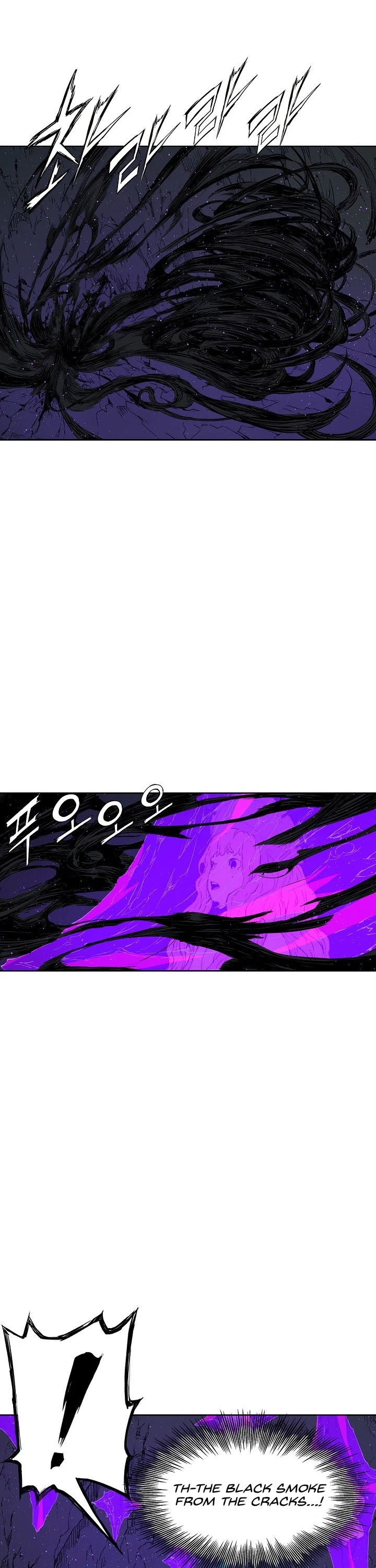 Sword Sheath's Child Chapter 53 page 46 - Chapter 53