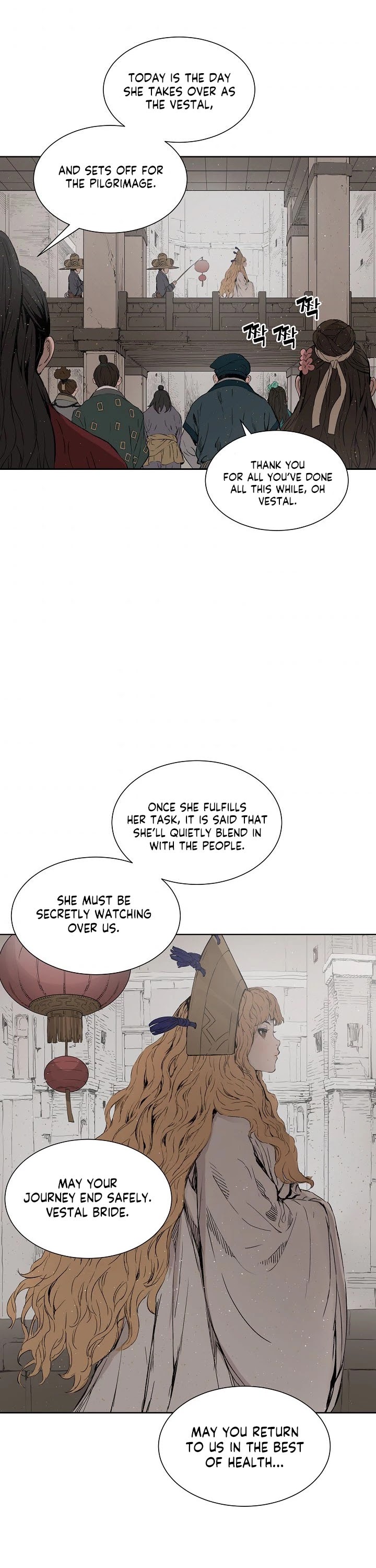 Sword Sheath's Child Chapter 53 page 5 - Chapter 53