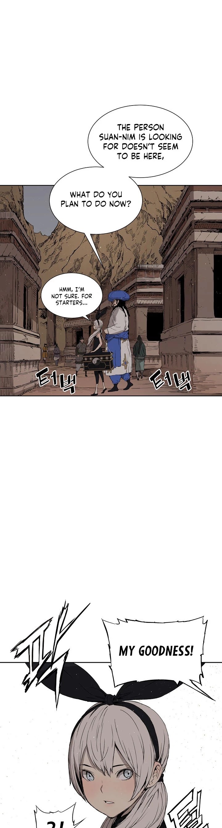 Sword Sheath's Child Chapter 53 page 9 - Chapter 53