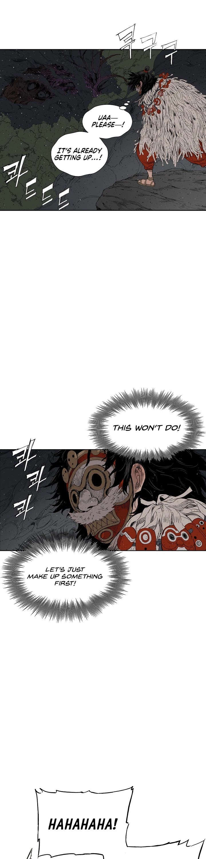 Sword Sheath's Child Chapter 54 page 15 - Chapter 54