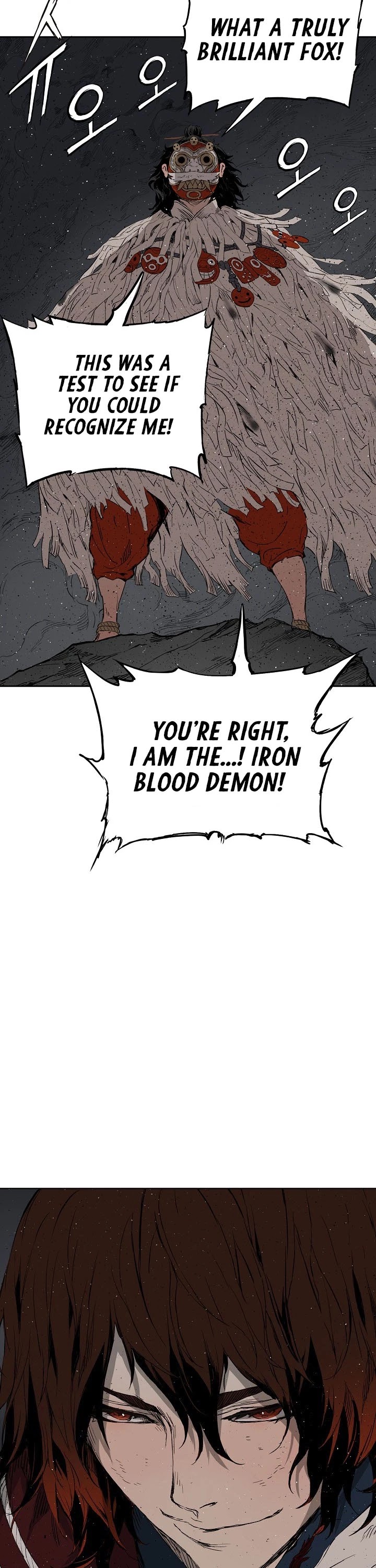 Sword Sheath's Child Chapter 54 page 16 - Chapter 54