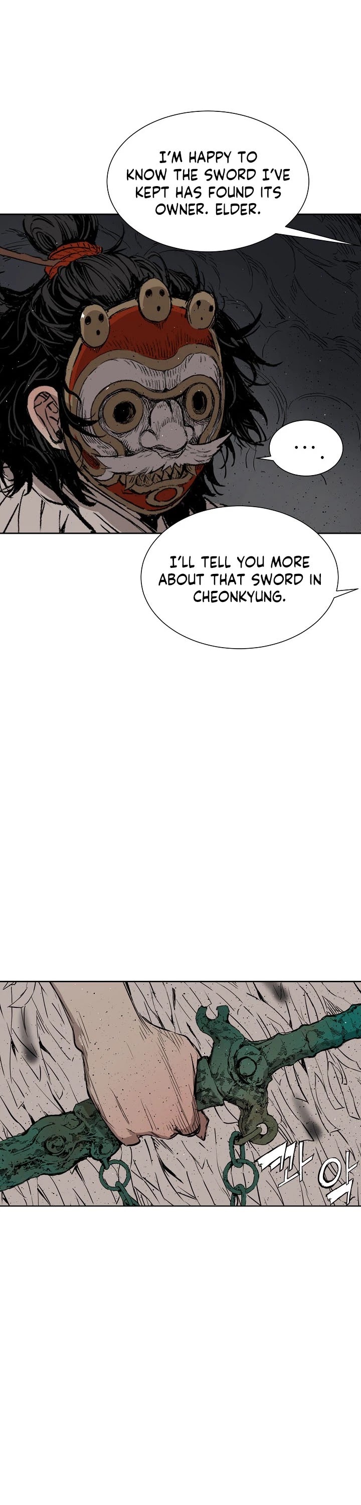 Sword Sheath's Child Chapter 54 page 27 - Chapter 54