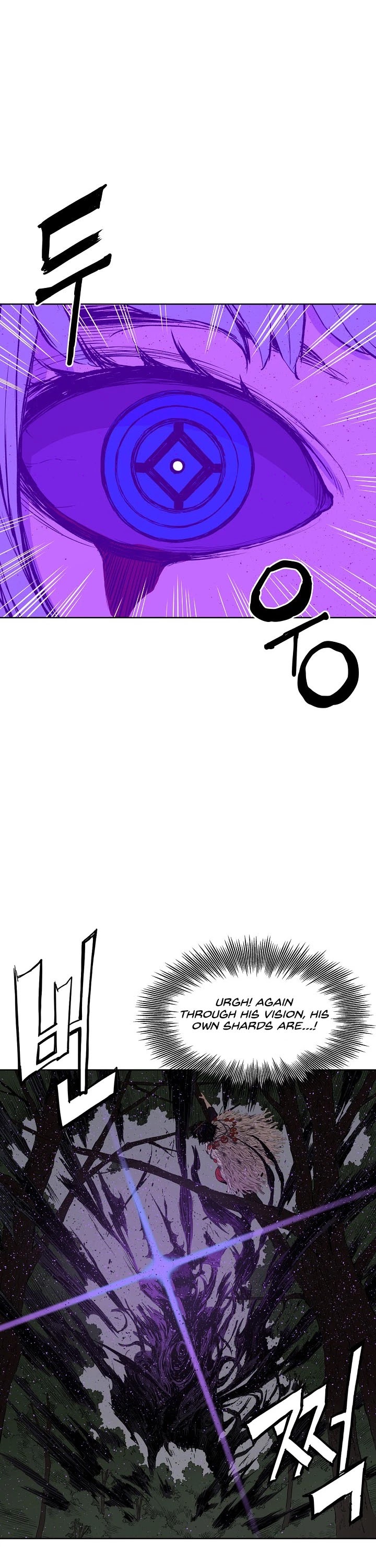 Sword Sheath's Child Chapter 55 page 11 - Chapter 55
