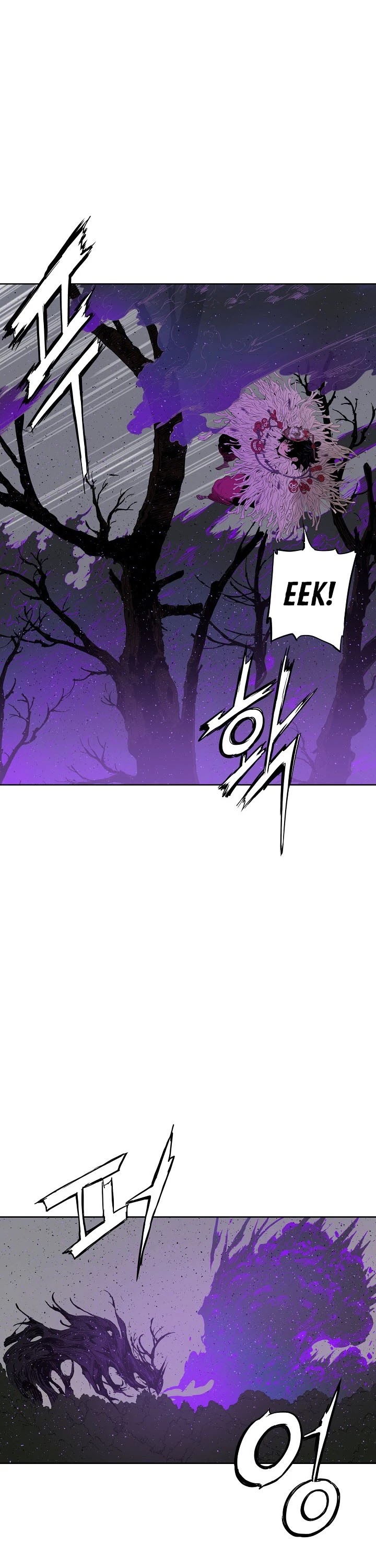 Sword Sheath's Child Chapter 55 page 13 - Chapter 55