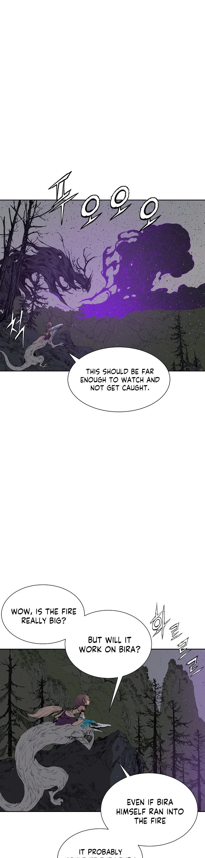 Sword Sheath's Child Chapter 55 page 15 - Chapter 55