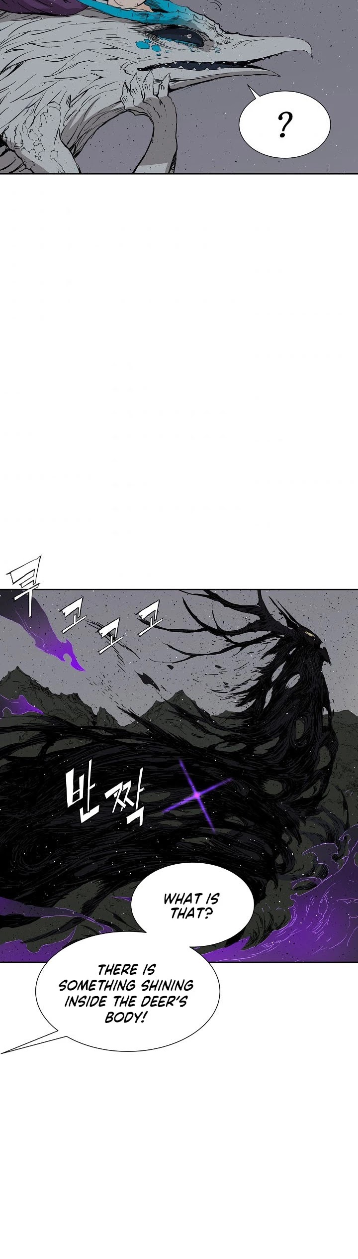 Sword Sheath's Child Chapter 55 page 25 - Chapter 55