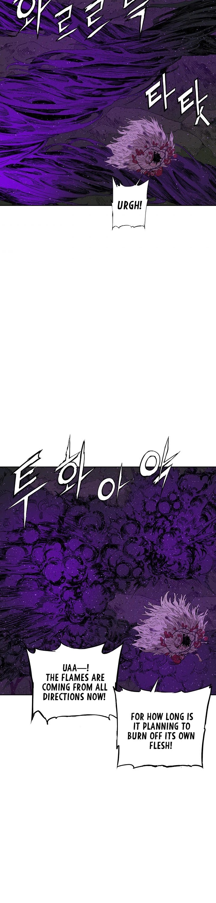 Sword Sheath's Child Chapter 55 page 29 - Chapter 55