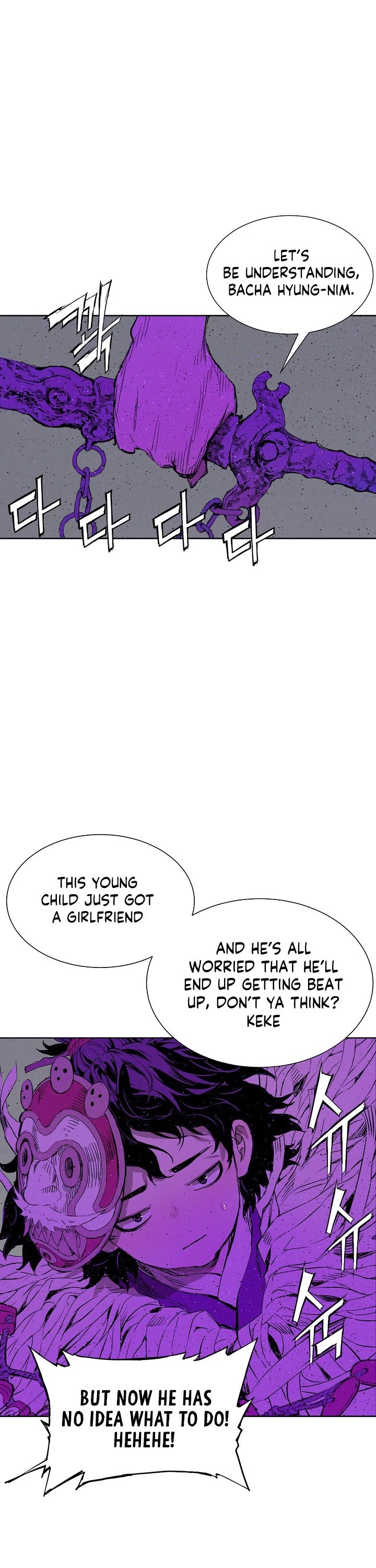 Sword Sheath's Child Chapter 55 page 31 - Chapter 55
